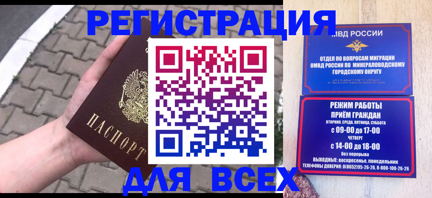 форма 3 в Таштаголе
