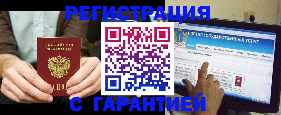 форма 3 в Таштаголе